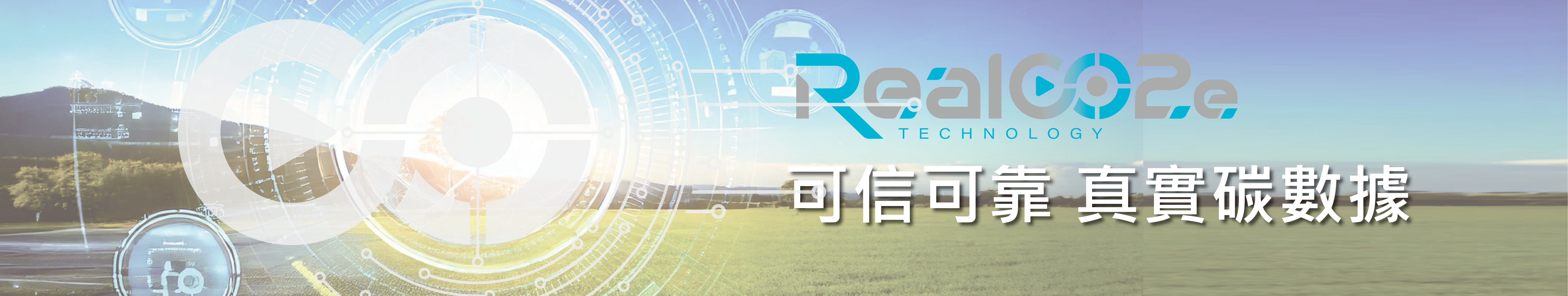 官網_banner_內頁banner 02.png